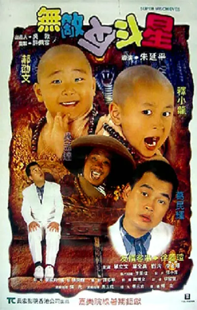 日韩av免费在线观看